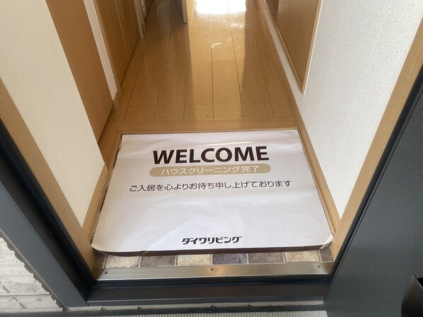 パークハイム参番館 B棟の物件内観写真